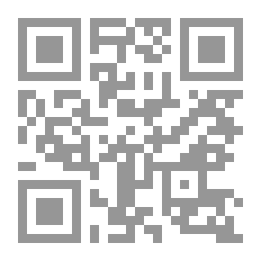 Qr Code My Grandfather And The Newspaper