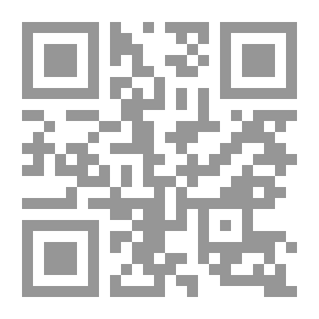 Qr Code محاضرات في هندسة الإعلان والإعلان الالكتروني