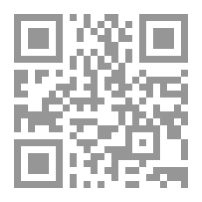 Qr Code غداً كيف كيف