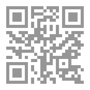 Qr Code سيكولوجية النمو والإرتقاء في المراهقة