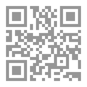 Qr Code المرأة ساردة `قراءات في القصة والرواية`