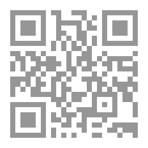 Qr Code السيرة الذاتية في الأدب العربي الحديث
