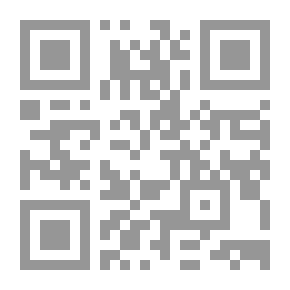 Qr Code خروف اليوم السابع