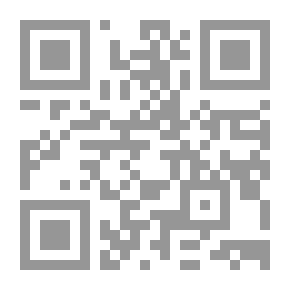 Qr Code مهمات صعبة