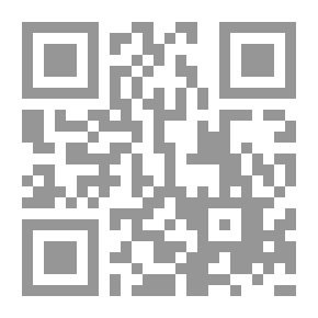 Qr Code ثقافة واسط: الماضي والحاضر