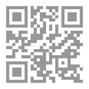 Qr Code قطايف لـ جمال البدوي