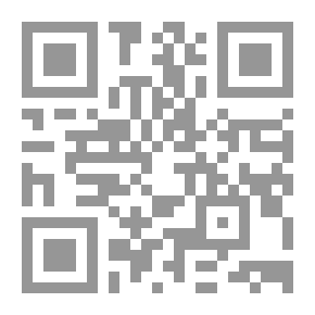 Qr Code حبوب البن الساحرة ؛ التاريخ المختصر للقهوة