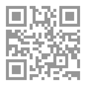 Qr Code مدار الكتابة