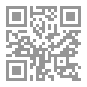 Qr Code 1970