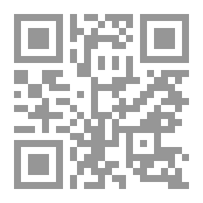 Qr Code غابة العطر والنايات