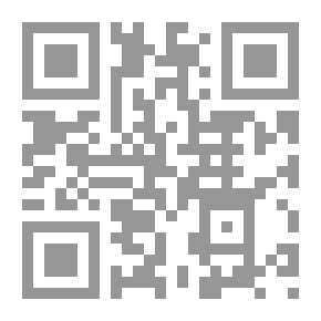 Qr Code الثورة والإحباط : مذكرات أساتذة الأدب والأدباء