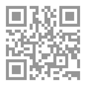 Qr Code الموت الأسود ؛ الإيزيديات في قبضة داعش