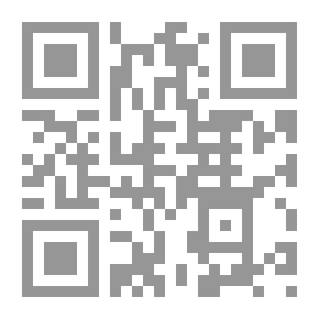 Qr Code سلسلة التعليم المبكر - المجموعة الأولى