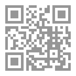 Qr Code تقانات جديدة لتطوير الرعاية الصحية والتطبيقات السريرية