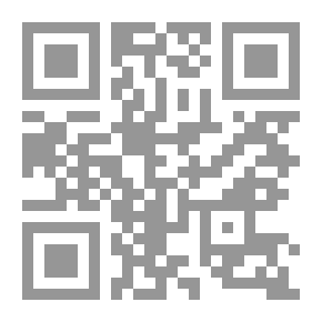 Qr Code الدروس المستفادة من الحروب العربية الاسرائيلية يوسف كعوش