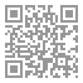 Qr Code الدّرويش المنبوذ