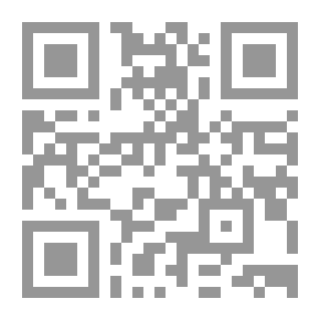 Qr Code Political Obedience In Islamic Thought; Text - Diligence - And Practice