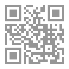 Qr Code ألان هايوود