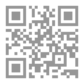 Qr Code حس و حساسيت