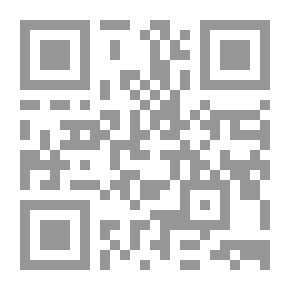 Qr Code English Prose (1137-1890)