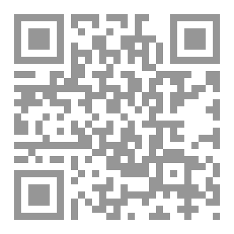 Qr Code Dr Massoud mcq Operative Trauma