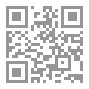 Qr Code أبو بكر الرازي - الفيلسوف الطبيب - جزء - 7 / سلسلة أعلام الفلاسفة