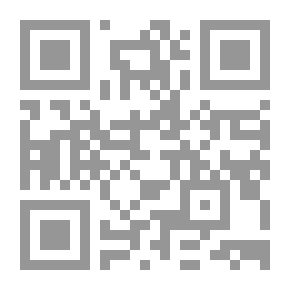 Qr Code اغتراب امرأة