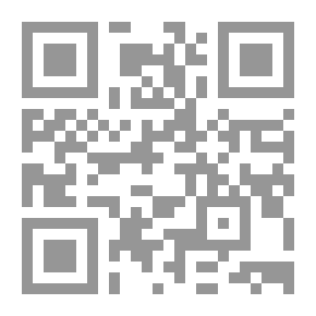 Qr Code مجلس الأمة العراقي البرلمان الاعيان و النواب