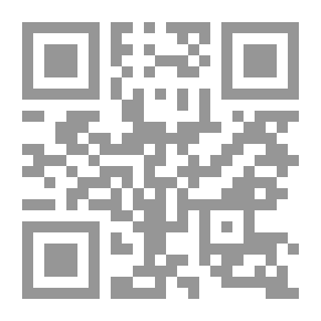 Qr Code تحرير قواعد الجرح والتعديل