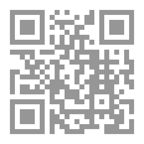 Qr Code حرب الظلال