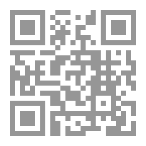 Qr Code تصحيح العبادات ؛ العبادات بين المذاهب والحكام