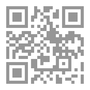 Qr Code Flowers Of Hope: A Collection Of Poetry For Children