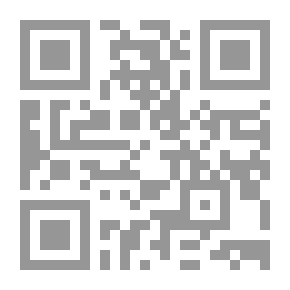 Qr Code  مقدمات ثورة يوليو 1952