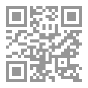 Qr Code Undergrowth -