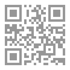 Qr Code البروني