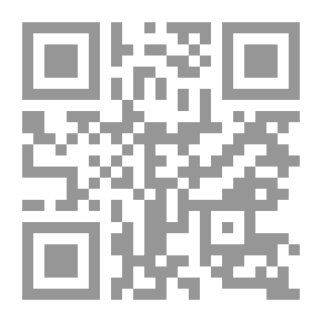 Qr Code تفسير القاسمي المسمى محاسن التأويل ج14