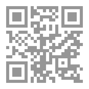 Qr Code القاموس المحيط - قاموسنا ماضينا حاضرنا لمستقبلنا