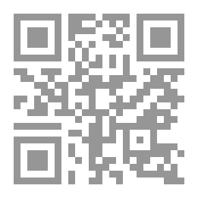 Qr Code القدس في قلوب المسلمين