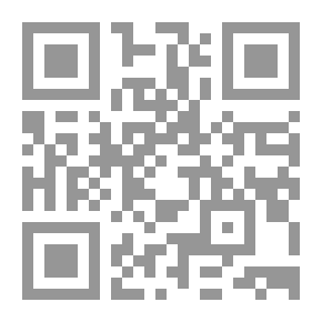 Qr Code الكنغر الشجاع