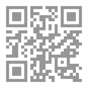 Qr Code A New Commentary On Genesis