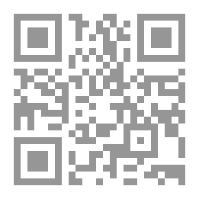 Qr Code أزمة التنظيمات الإسلامية الإخوان نموذجا لـ د جاسم سلطان