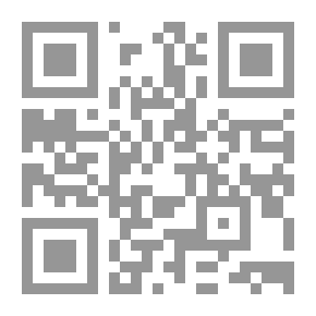 Qr Code أسرار التوحيد في مقامات أبي سعيد