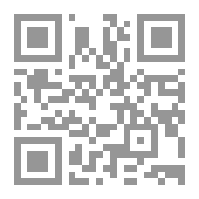 Qr Code سيرة من اجل ليبيا ج5