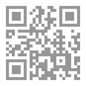 Qr Code Ethics From The Perspective Of Coexistence And Human Values Part 1