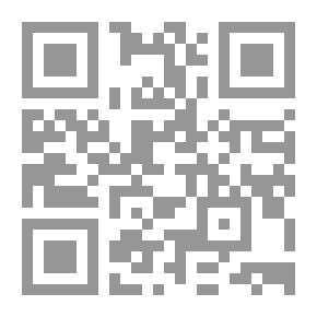 Qr Code المفسر. السلسلة الثالثة