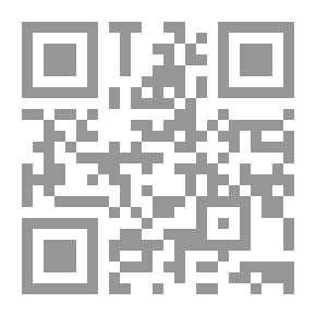 Qr Code مصر من الثورة إلى النكسة، مقدمات حرب حزيران/يونيو 1967
