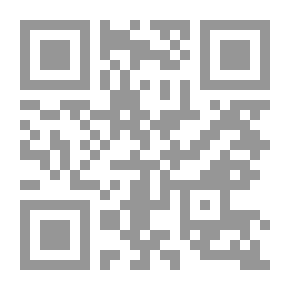 Qr Code نزع الخافض بين الدلاله النحوية و التعبير القراني