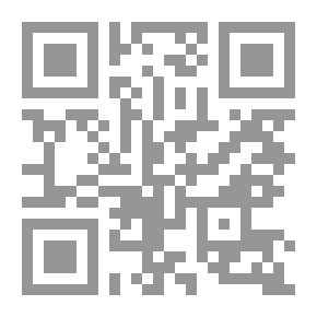 Qr Code استروكس