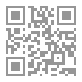 Qr Code خمس رسائل
