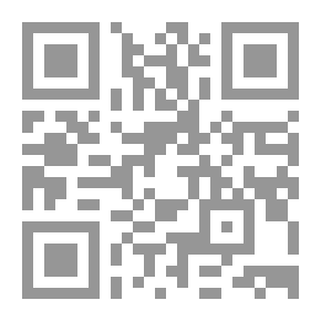 Qr Code فتح المجيد في بيان تحفة المريد على جوهرة التوحيد